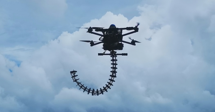 Professor Peng Lu and his research team introduced the concept of the Aerial Elephant Trunk (AET).
 